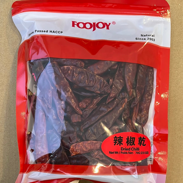 piment séché FOOJOY干辣椒 70g