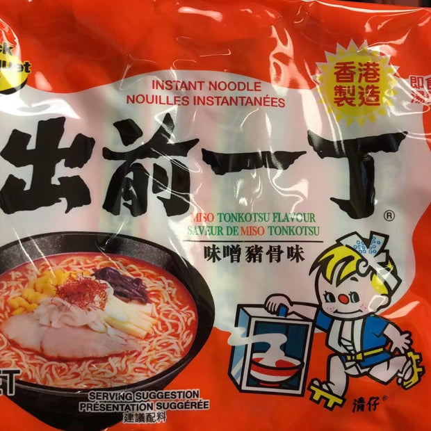 Nouilles instantanées(saveur porc artificielle et miso) 出前一丁 味增猪骨浓汤100gx5