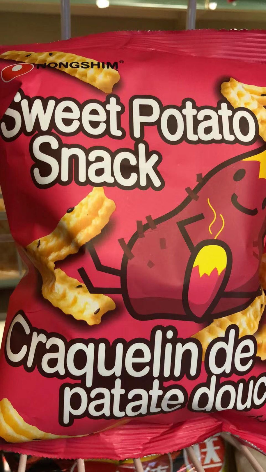 Craquelin de patate douce Nongshim