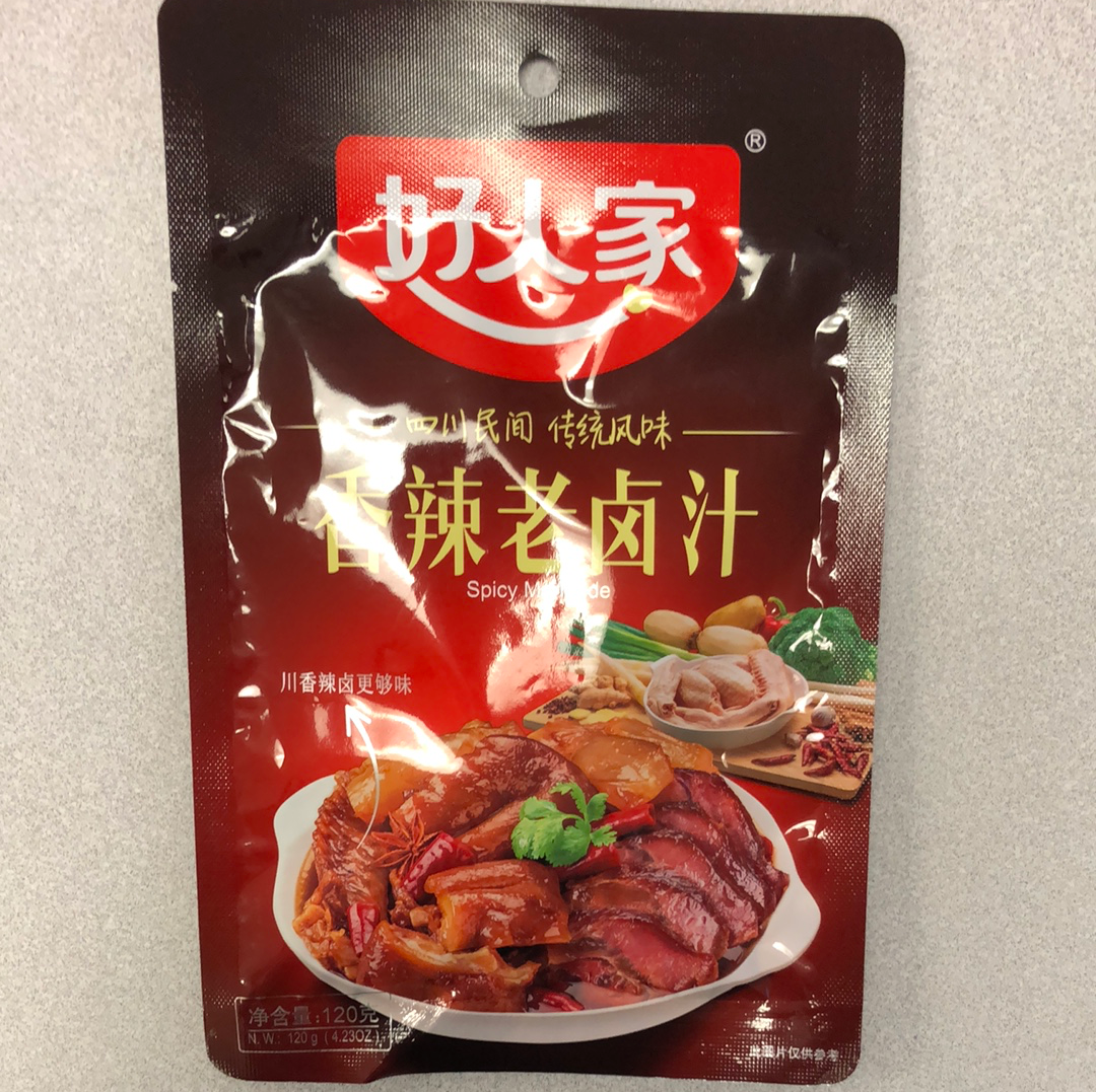 Assaisonnement de mariné piquant 好人家 香辣老卤汁120g