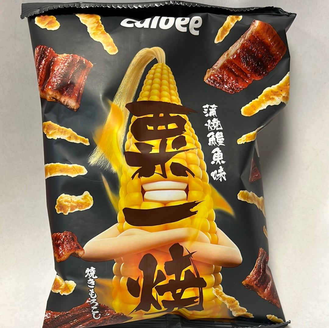 Chips de maïs Calbee(saveur anguille grillée) 栗一烧 蒲烧鳗鱼玉米条 80g