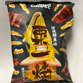 Chips de maïs Calbee(saveur anguille grillée) 栗一烧 蒲烧鳗鱼玉米条 80g