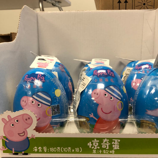 Bonbon doux 惊奇蛋果汁软糖