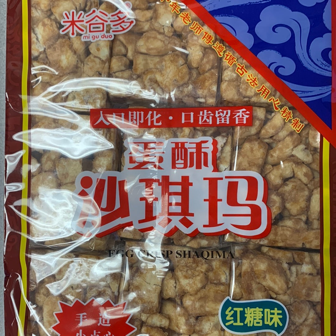 Gâteaux mous aux œufs (sucre brun) 米谷多 红糖味蛋酥沙琪玛 600g