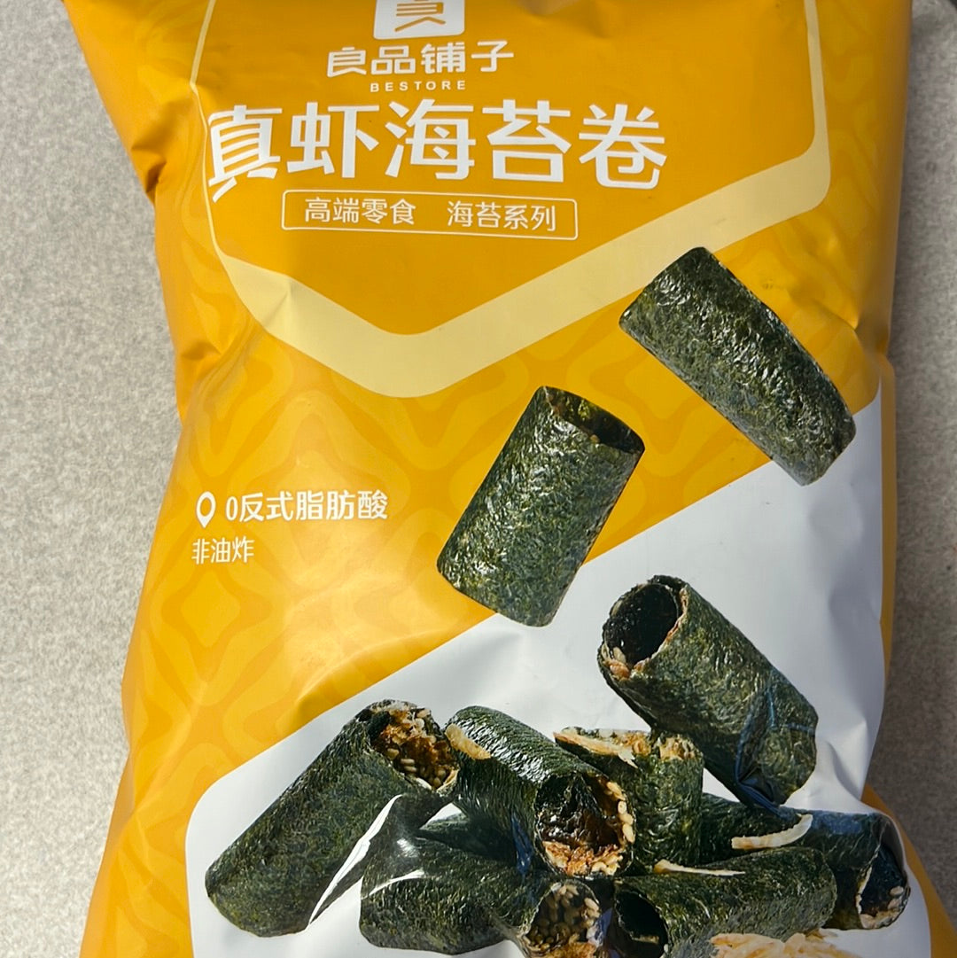 Rouleaux d’algue aux crevettes 良品铺子 真虾海苔卷50g