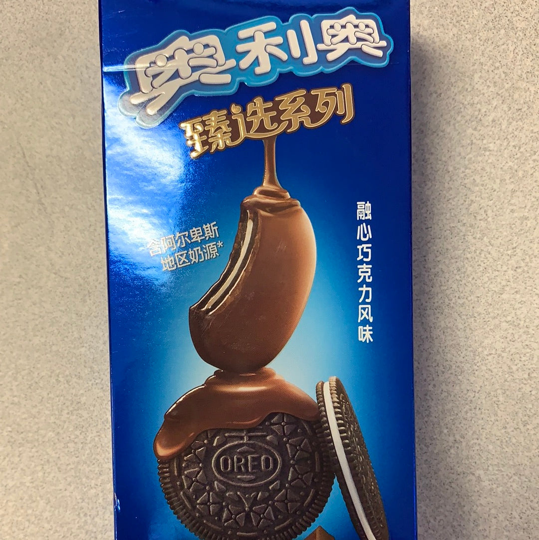 融心巧克力风味奥利奥 OREO biscuit enrobé de chocolat