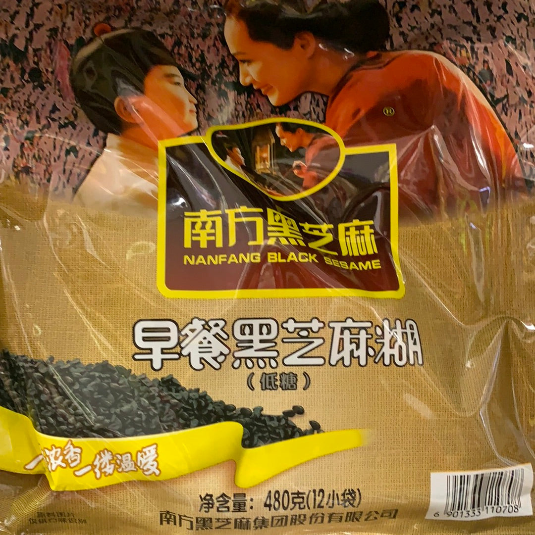 Poudre de sésame noir(moins sucré) 南方 低糖黑芝麻糊 600g