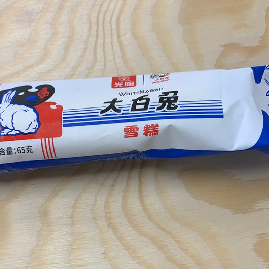 Barre glacée de Lapin Blanche大白兔雪糕