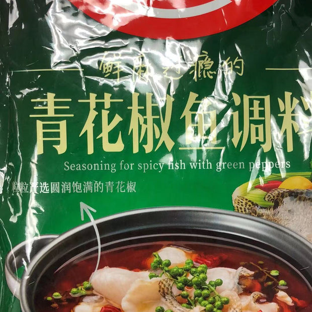 Assaisonnement de poisson au poivre Szechuan好人家 青花椒鱼调料180g