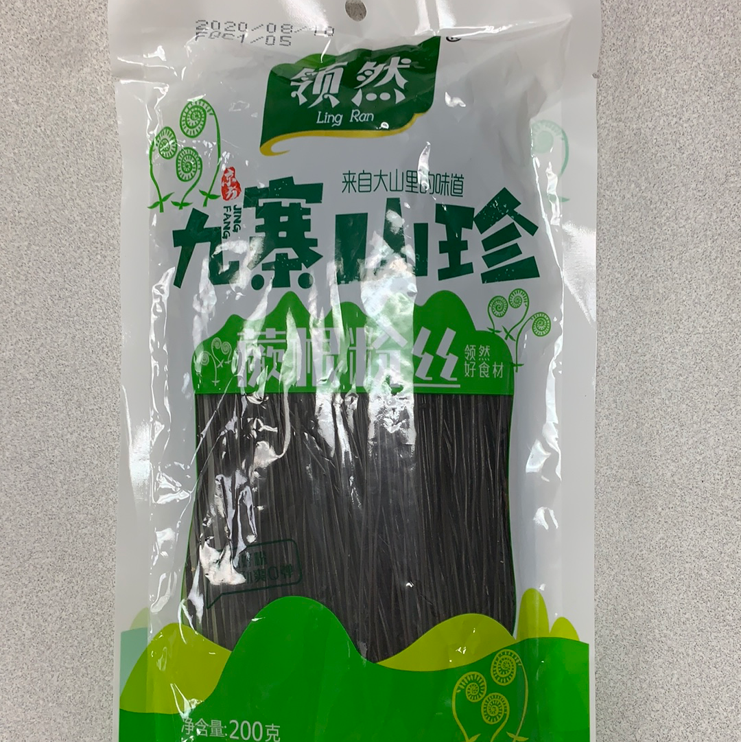 Vermicelle de racine de fougère蕨根粉丝200g