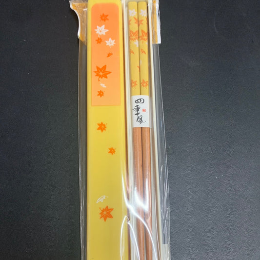 Ensemble cadeau de baguettes japonaises (jaune)