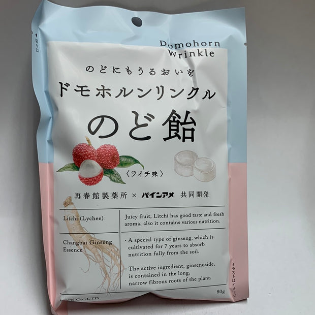 Promo-Bonbons japonais au litchi DOMOHORN WRINKLE 79g