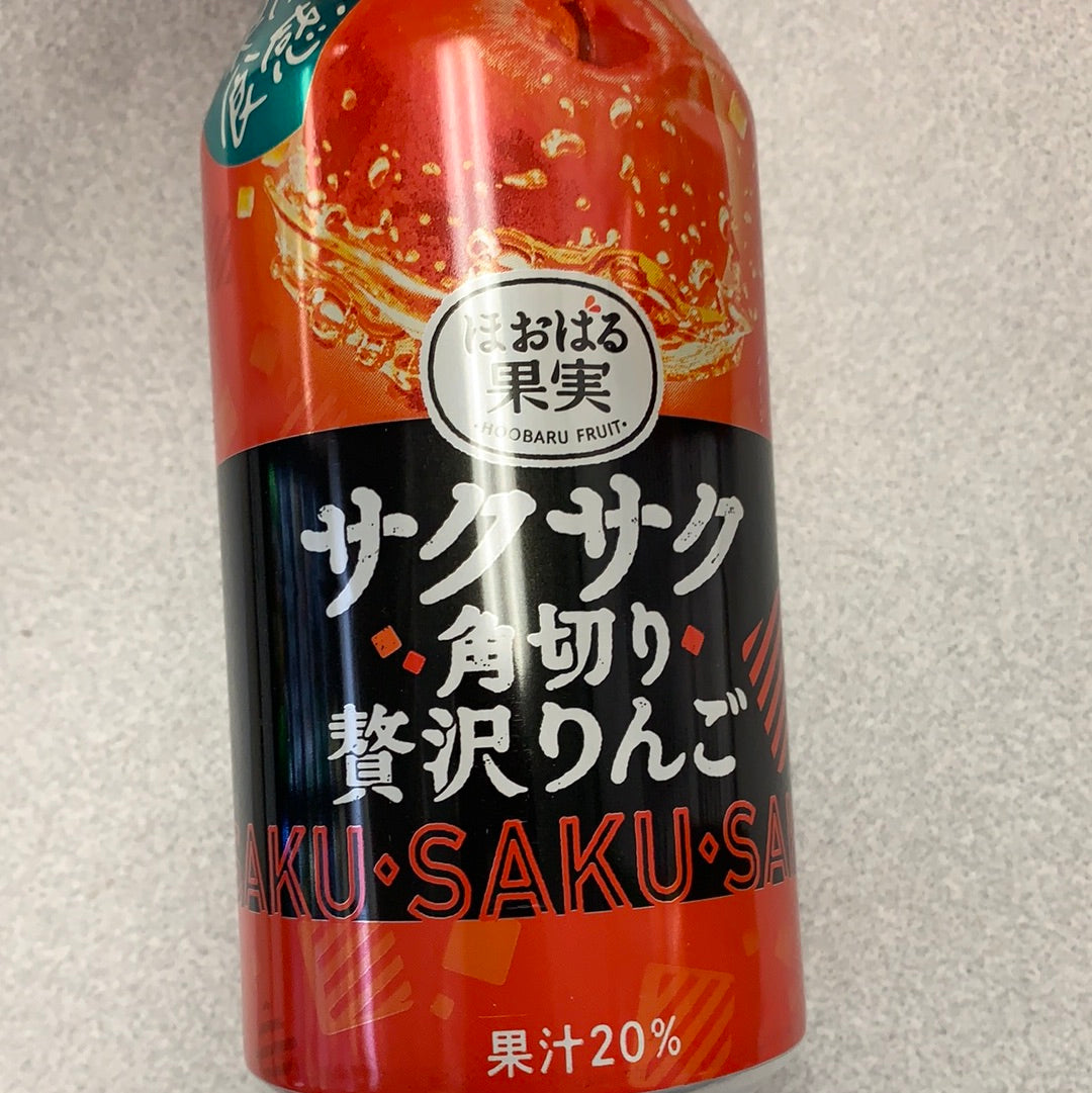 Pokka Sapporo boisson au pomme POKKA 苹果饮料