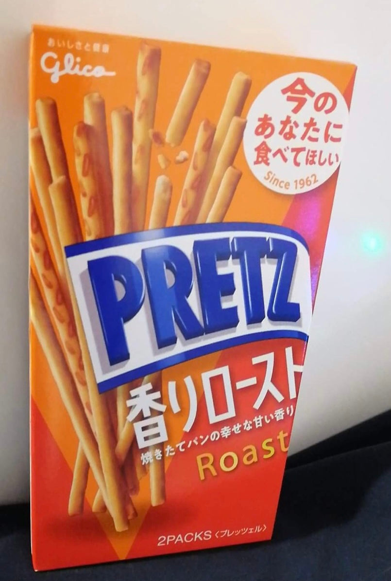 Pretz GLICO Roast