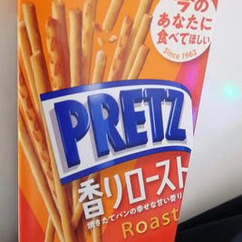 Pretz GLICO Roast
