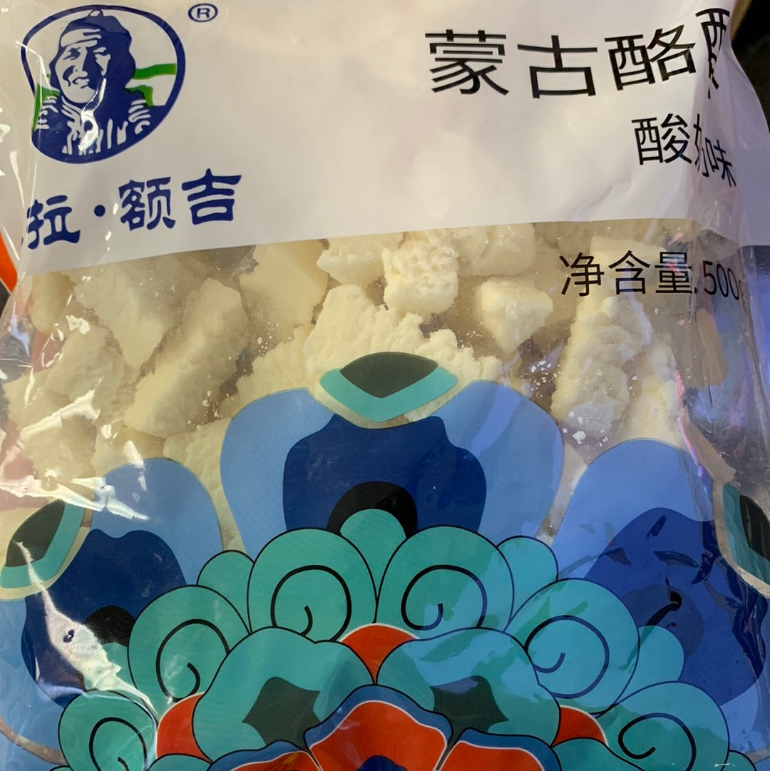 Biscuit au fromage à la crème de Mongolie 蒙古酪酥500g