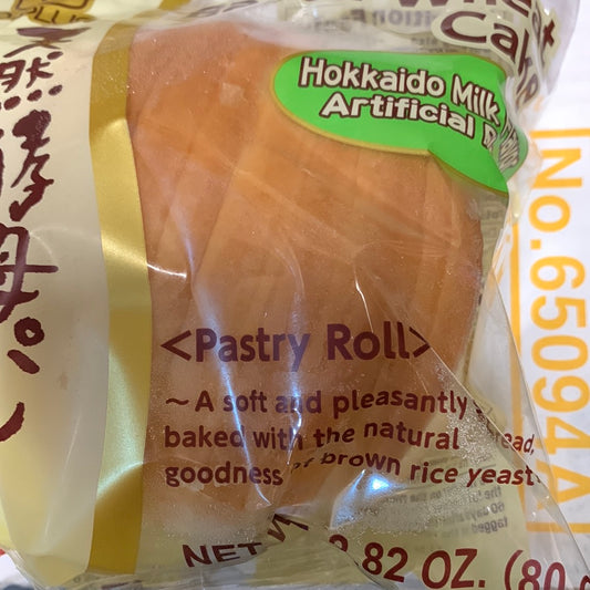 Pain au lait Hokkaido japonais congelé 80g