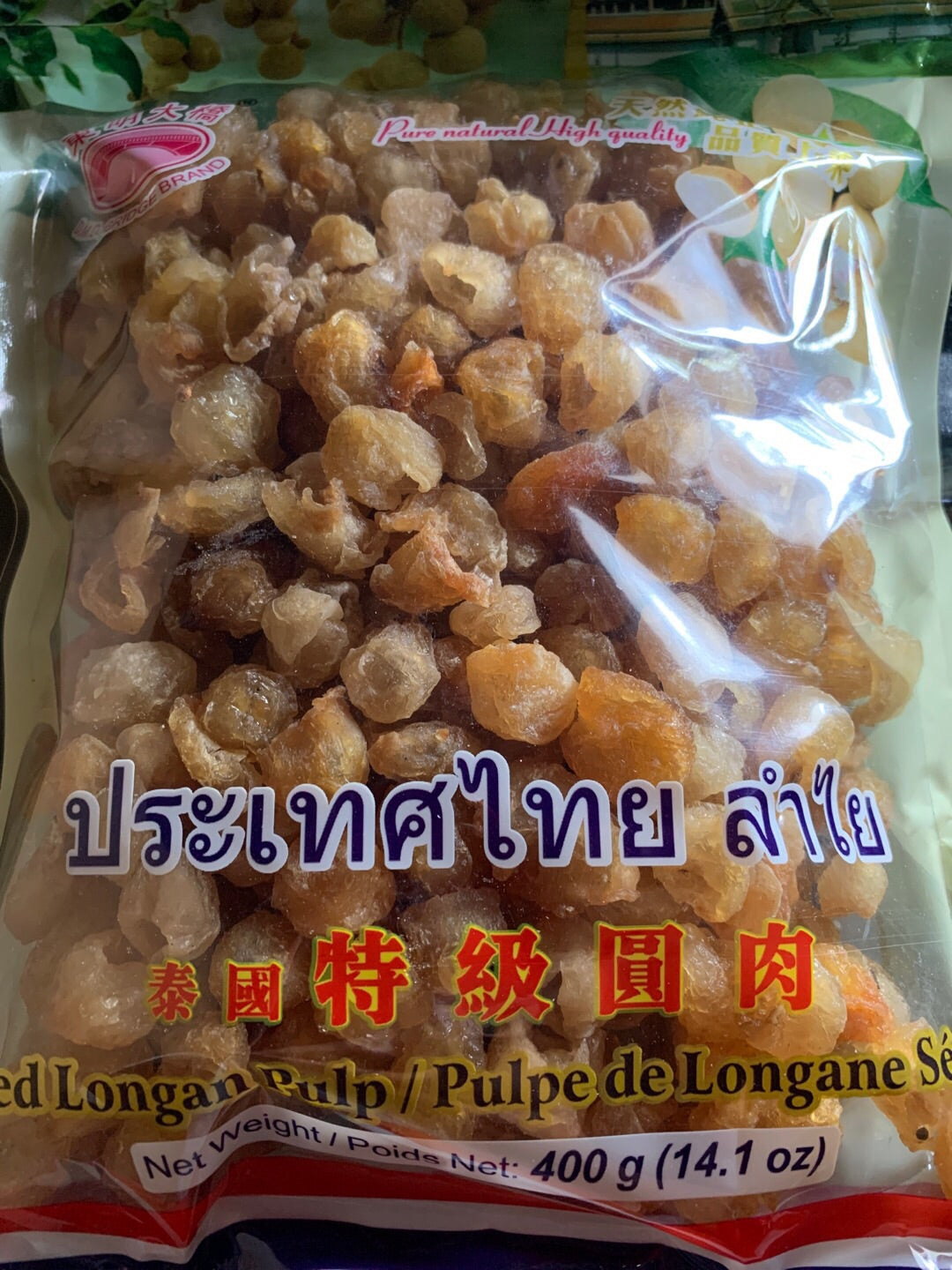 Pulpe de Longane séchée 泰国特级圆肉 400g