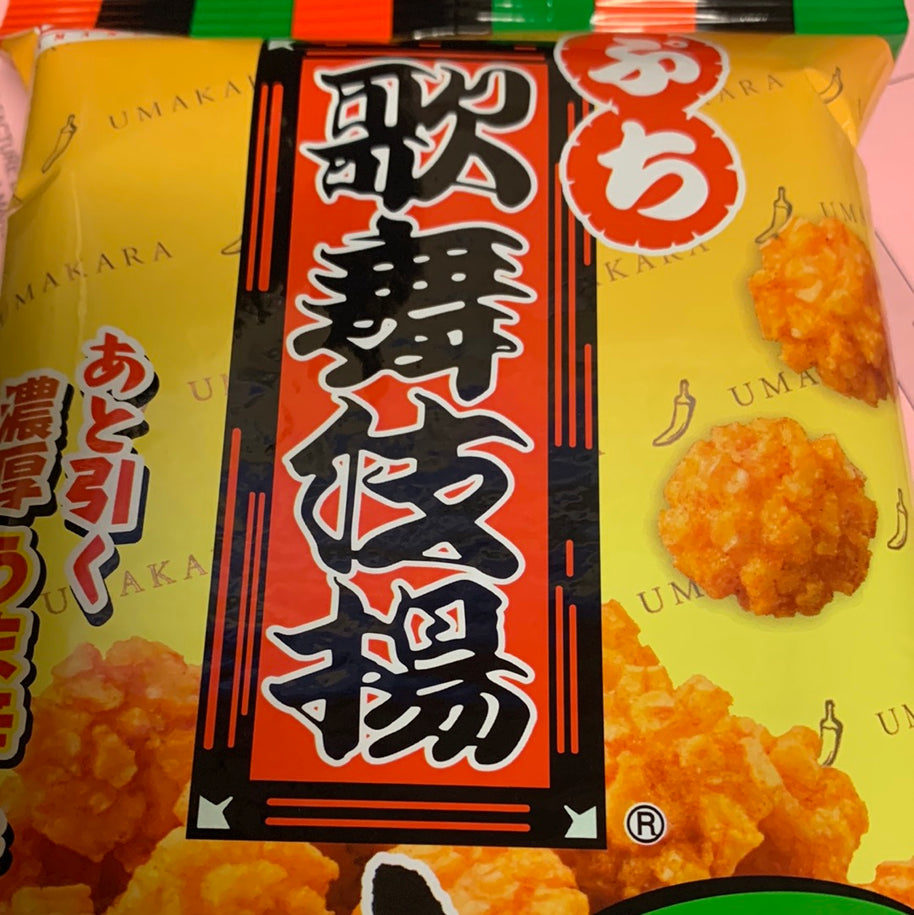 Craquelin de riz japonais (saveur épicée) AMANOYA 歌舞伎扬 米果62g