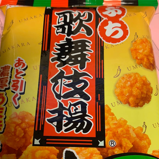 Craquelin de riz japonais (saveur épicée) AMANOYA 歌舞伎扬 米果62g