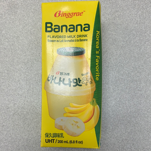 BINGGRAE banane milk drink 韩国香蕉牛奶 200ml