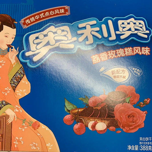 Oreo(saveur de litchi et rose) 荔香玫瑰糕味 奥利奥388g