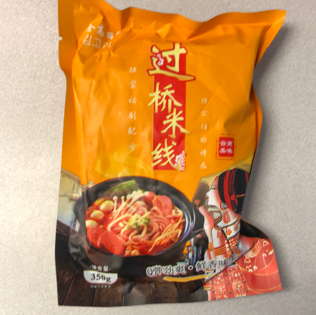 Nouilles de riz de Yunnan-金高丽 过桥米线 350g