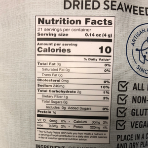 Algue séchée ASSI-Dried Seaweed85g