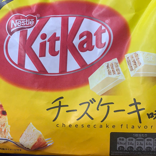 KitKat au gâteau au fromage