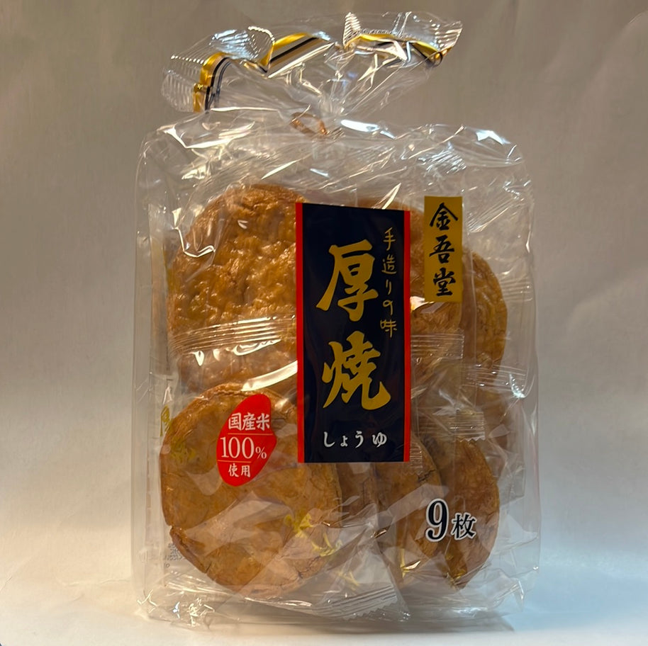 Craquelin de riz japonais (saveur sauce soja) KINGODO 169g(9p)