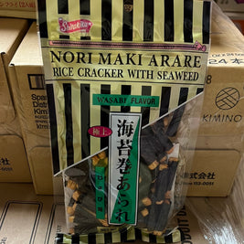 Craquelin de riz japonais NORI MAKI ARARE Shirakiku 85g
