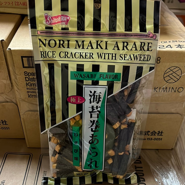 Craquelin de riz japonais NORI MAKI ARARE Shirakiku 85g