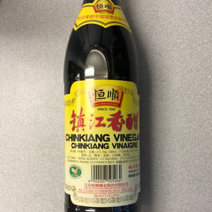 Vinaigre Noir Chinkiang-恒顺 镇江香醋-550mL