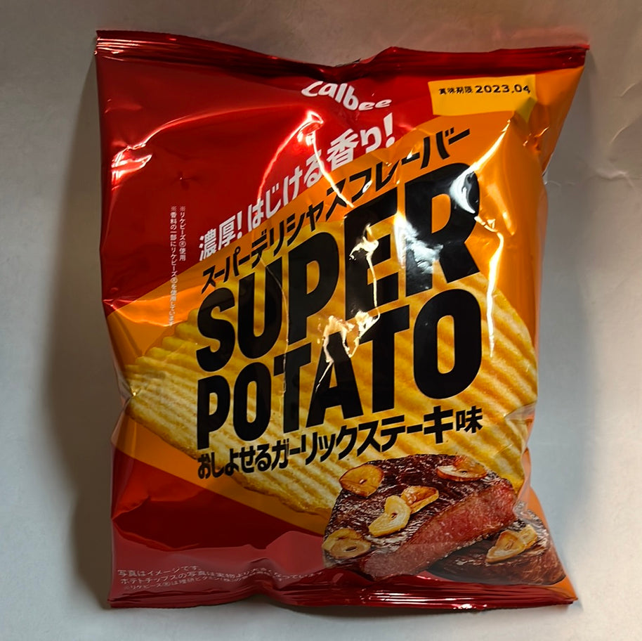 Chips au Steak à l’ail SUPER POTATO Calbee 56g