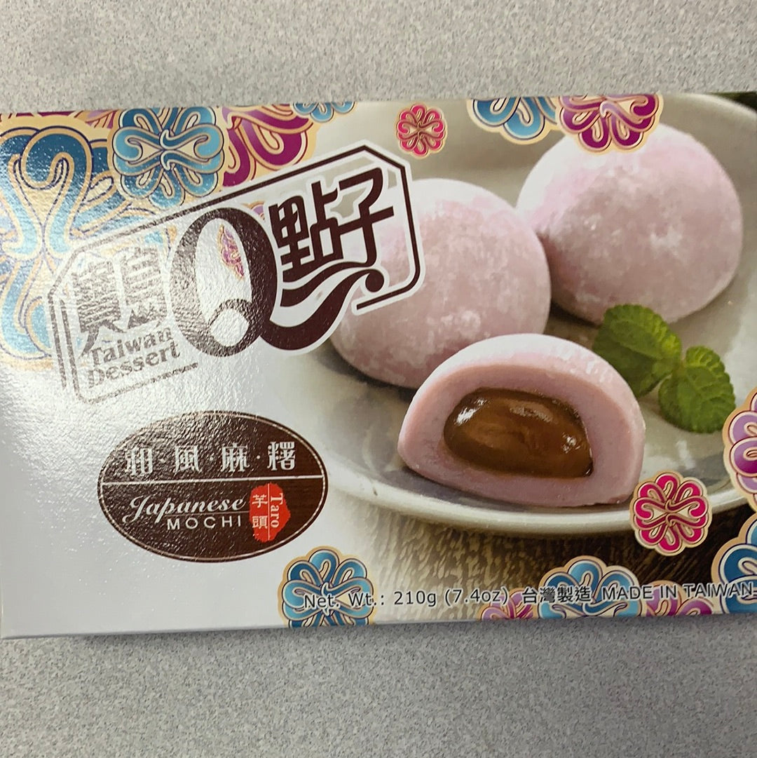 Mochi japonais(saveur de taro) 宝岛Q点子 和风麻薯 芋头味 210g