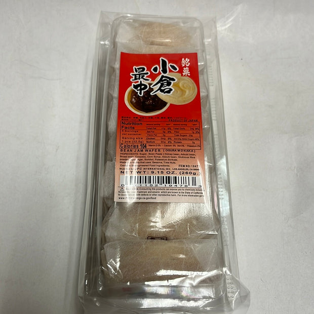 Gâteau japonais aux haricots rouges KOHAKU MONAKA 260g
