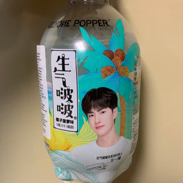 Boisson gazeuse à l’ananas et au noix de coco 生气啵啵气泡水