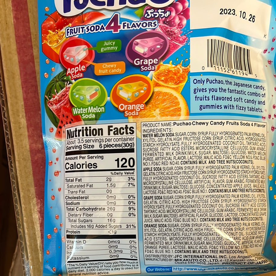 Bonbon Puchao UHA🇯🇵(Fruit Soda) 水果苏打水 味觉糖100g