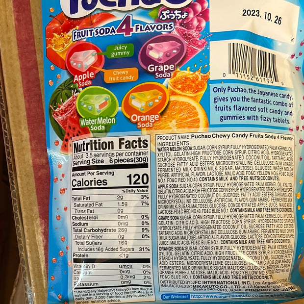 Bonbon Puchao UHA🇯🇵(Fruit Soda) 水果苏打水 味觉糖100g