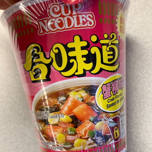 Nouilles instantanées (saveur crabe) Nissin 合味道 蟹柳味杯面75g