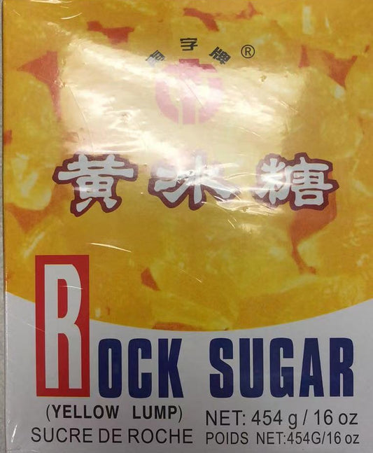 Sucre de roche 黄冰糖454g