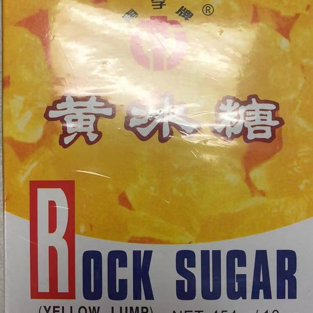 Sucre de roche 黄冰糖454g