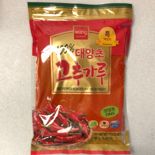 Poudre de chili coréen WANG 韩式 细辣椒面1lb