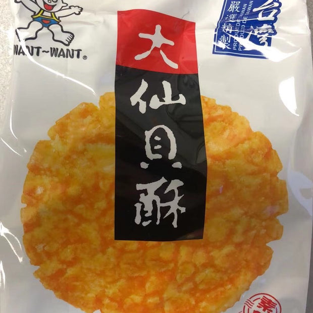 Craquelins au riz EXTRA want want 旺旺 大仙贝酥
