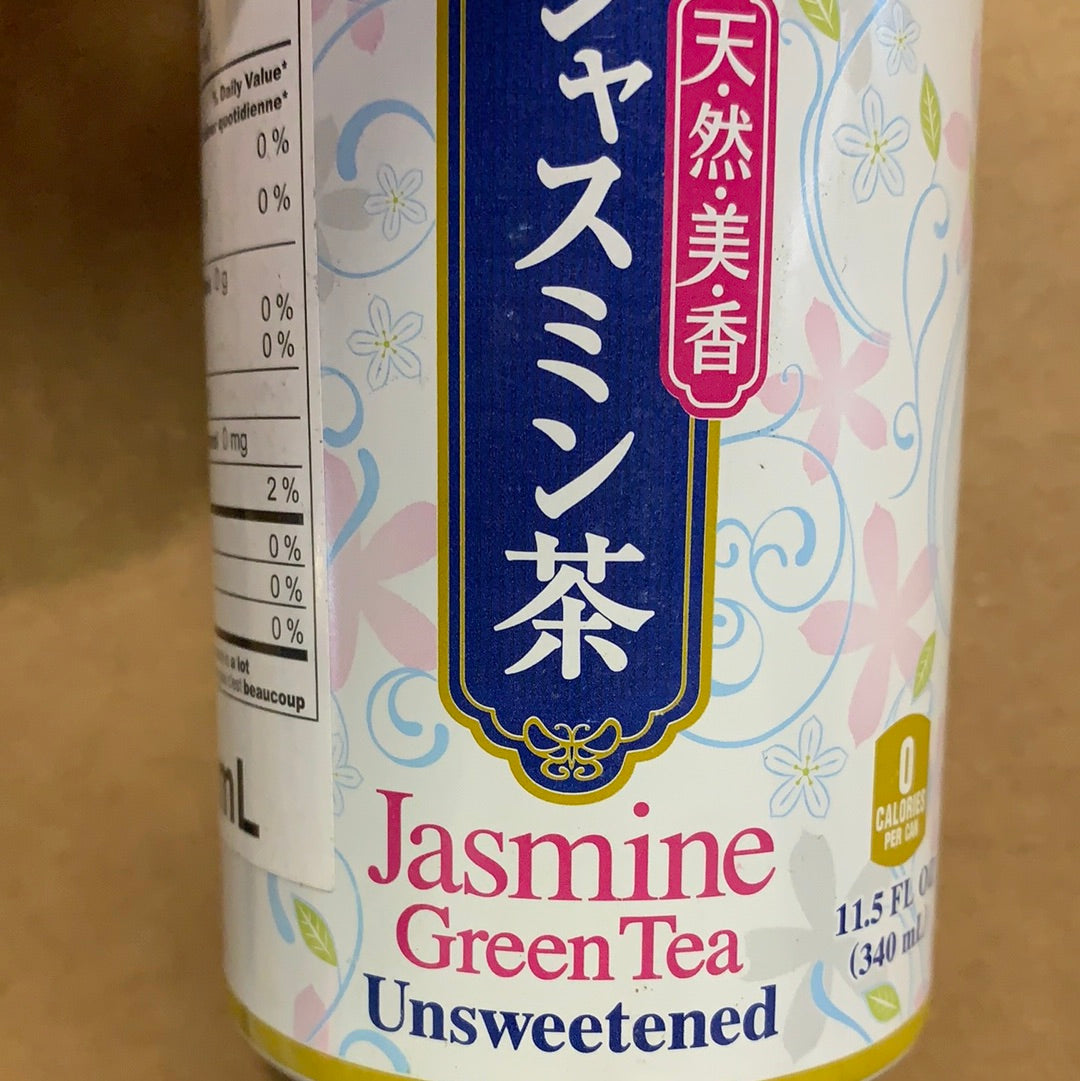 ITO EN thé au jasmin sans sucre 340mL 伊藤园 无糖茉莉绿茶