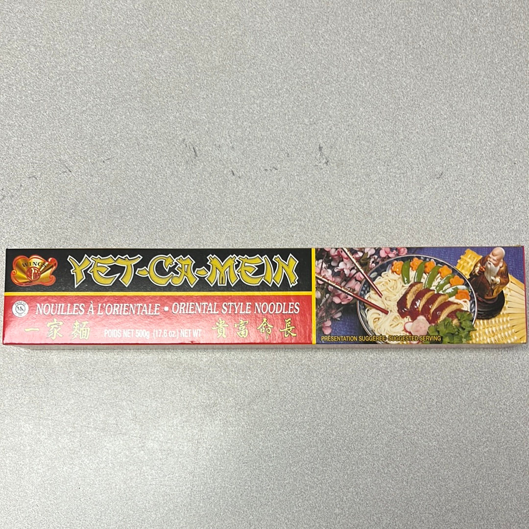 Nouilles à l’orientale 一家面 500g