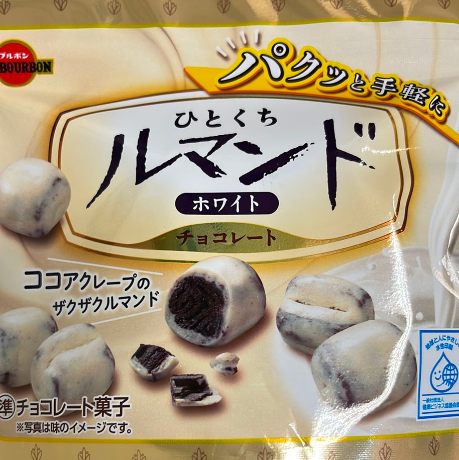 Chocolat Hitokuchi Lumonde BOURBON 47g