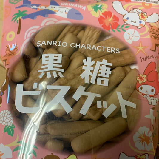 Biscuit japonais au sucre brun OKINAWA 75g