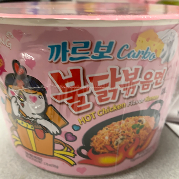 Hot Chicken Ramen Carbonara BOL SAMYANG 意大利辣炒火鸡面 105g