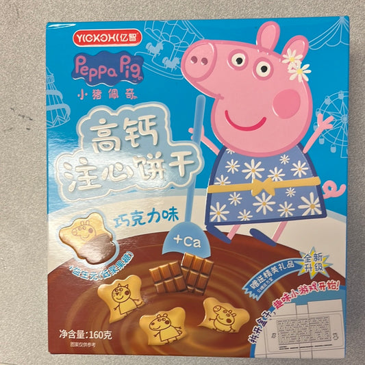 Biscuit au chocolat (+Ca) Pegga Pig 160g